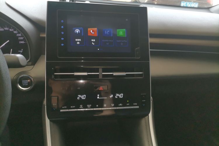 Toyota Avalon 2022 car image #13