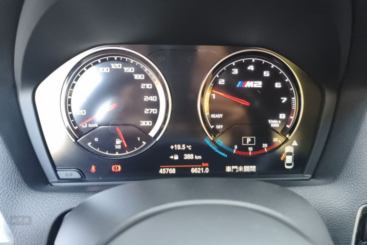 BMW M2 2019 изображение автомобиля #13