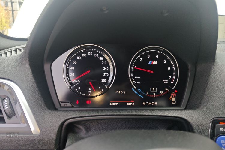 BMW M2 2018 изображение автомобиля #13