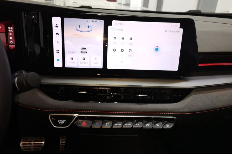 GEELY Binray 2022 car image #13