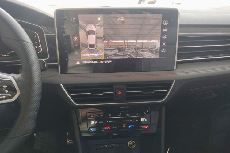 Volkswagen Tiguan X 2023 car image #13