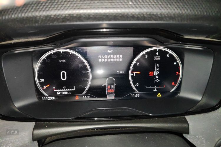 Lynk & Co 02 2019 car image #13