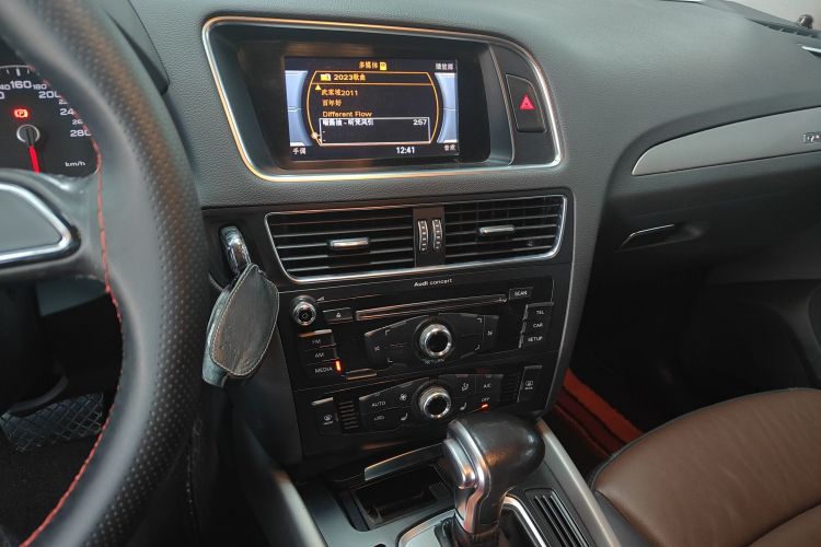 Audi Q5 2017 صورة سيارة #13