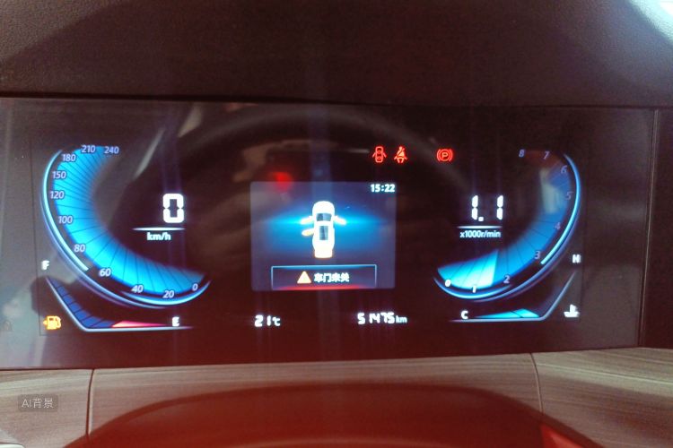 Changan CS55 Plus 2021 immagine di auto #13