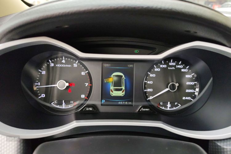 GEELY Emgrand GS 2017 car image #13