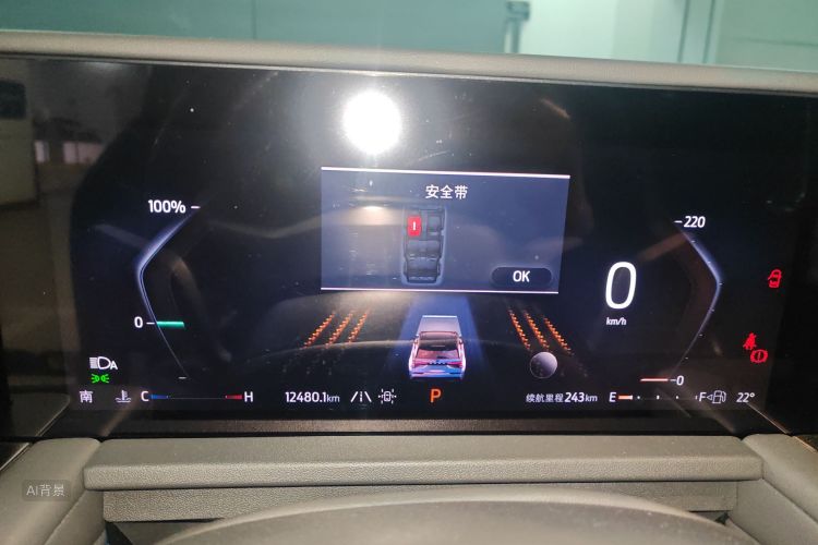 Ford Edge 2024 immagine di auto #13