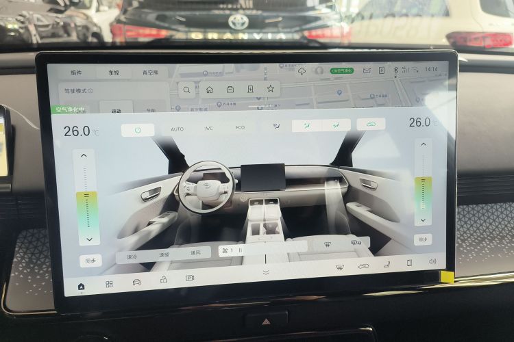 Toyota Bozhi 3X 2025 car image #13