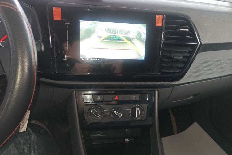 VS5 2020 #13 VS5 2020 immagine di auto #13