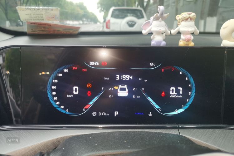 Changan Eado 2023 immagine di auto #13