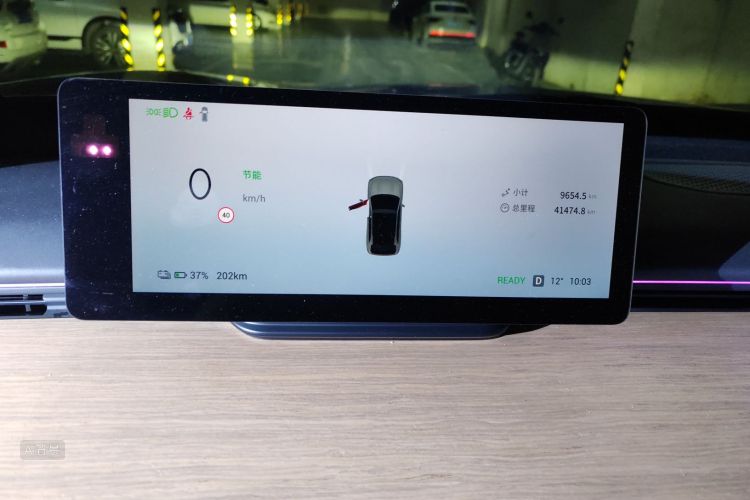 Exceed Stellar Era ET 2024 imagem de carro #13