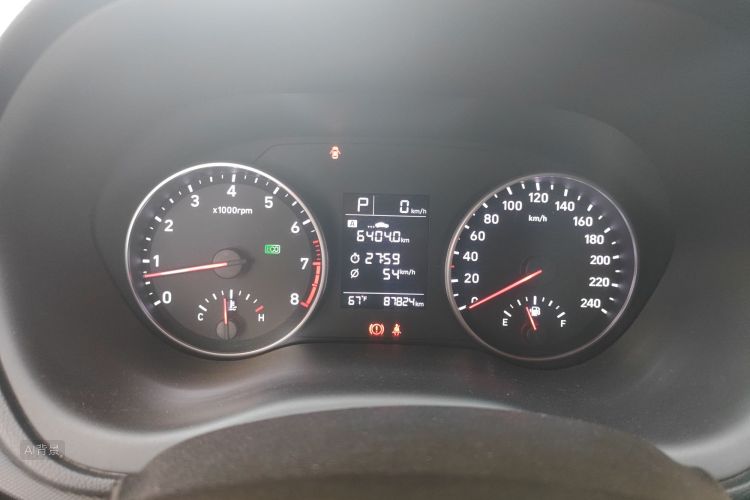 Hyundai Elantra HD 2019 car image #13