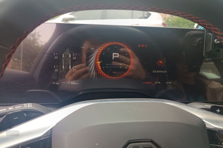 MG 7 2024 изображение автомобиля #13