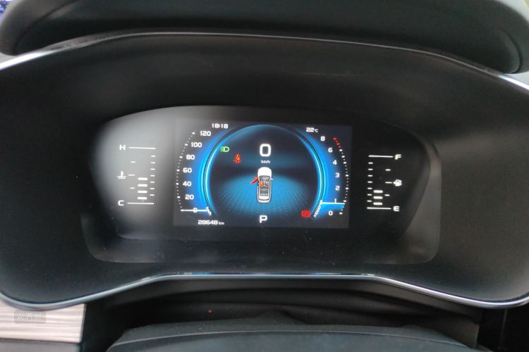 GEELY Boyue 2021 image de voiture #13