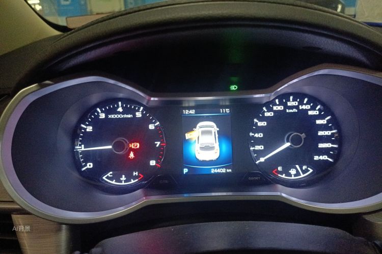 GEELY Emgrand GS 2020 car image #13