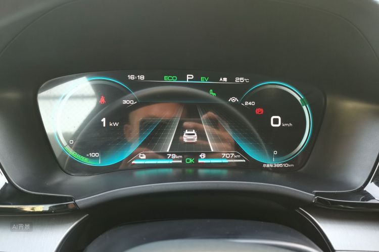 BYD Song Plus New Energy 2021 car image #13