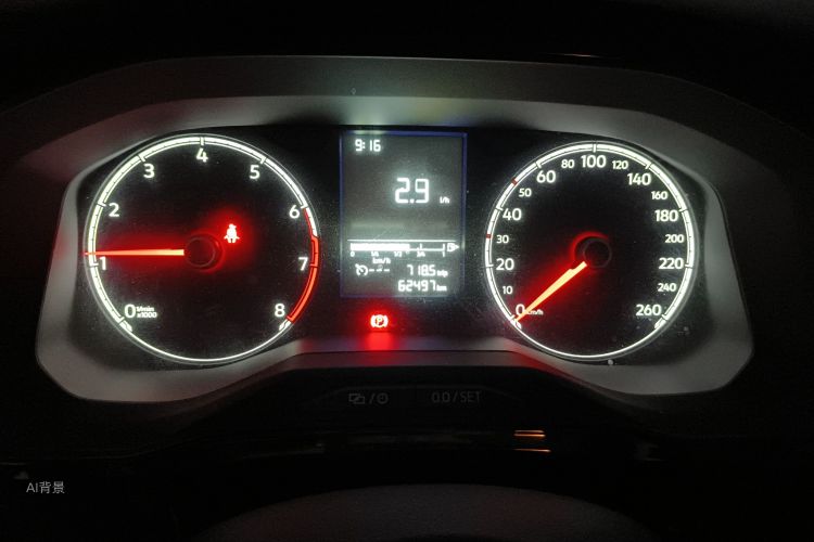 VS5 2020 car image #13