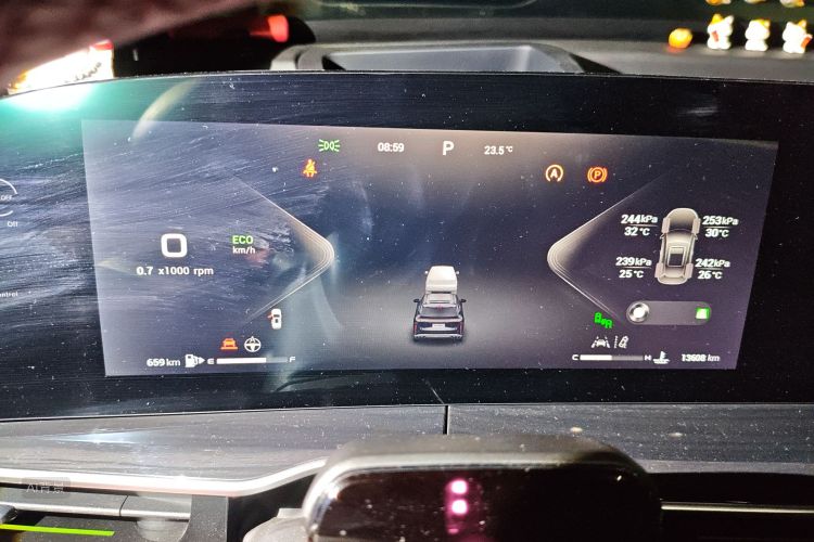 Exceed Yaoguang 2023 image de voiture #13