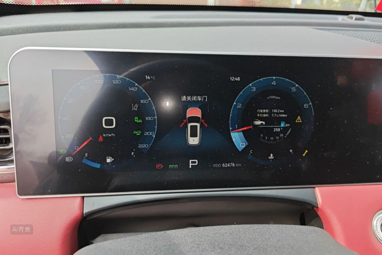 X70 PLUS 2021 car image #13