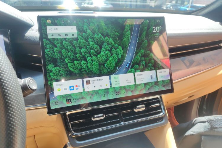 Lynk & Co 09 EM-P 2023 car image #13