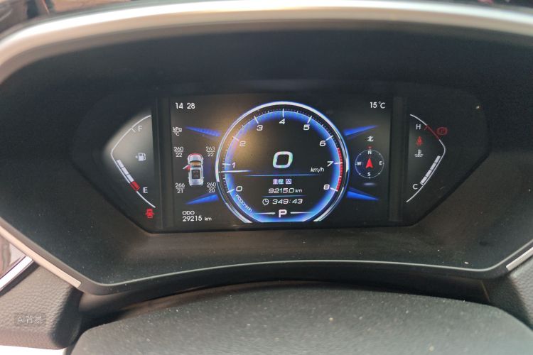 Soueast DX7 2020 immagine di auto #13