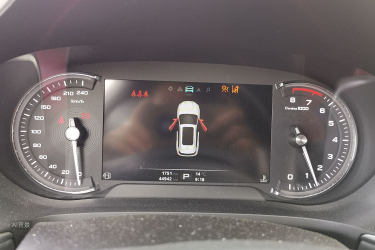 MG HS 2020 image de voiture #13