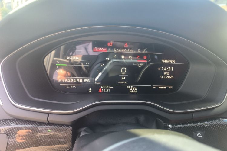 Audi S4 2023 imagem de carro #13