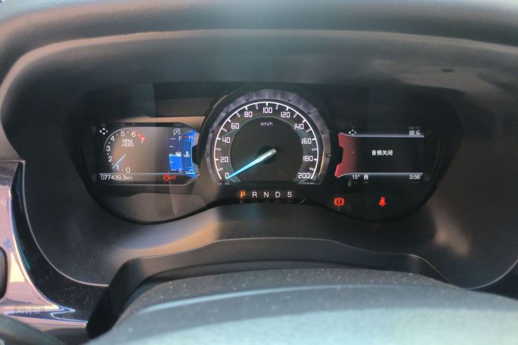 Ford Everest 2022 car image #13