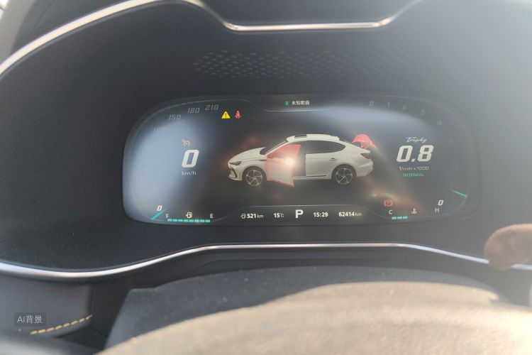 MG 6 2021 immagine di auto #13