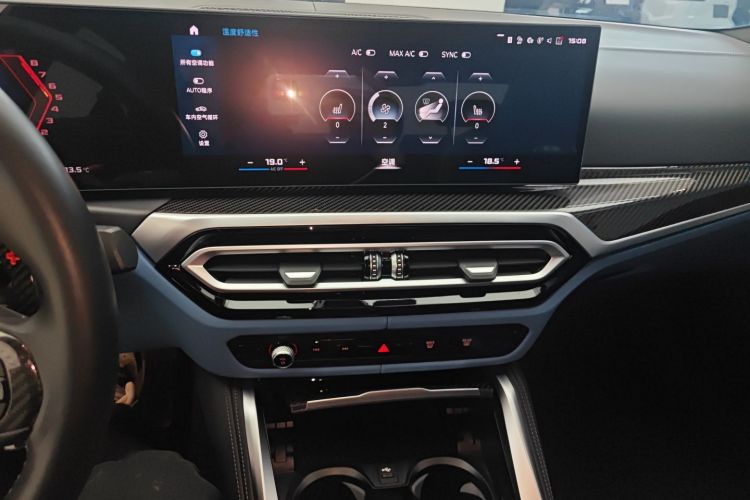 BMW M3 2024 immagine di auto #13