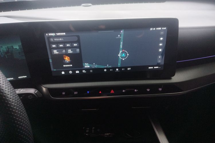 MG ONE 2023 صورة سيارة #13