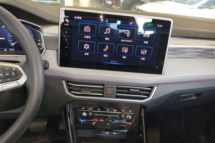 Volkswagen Tayron 2023 car image #13