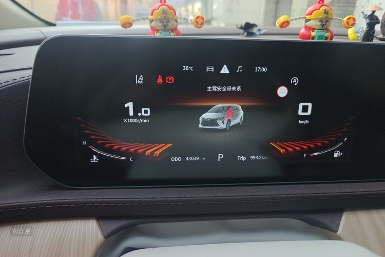 东风风行 风行游艇 2022 汽车图片 #13