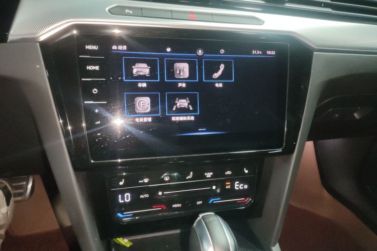 Volkswagen Magotan GTE 2022 immagine di auto #13