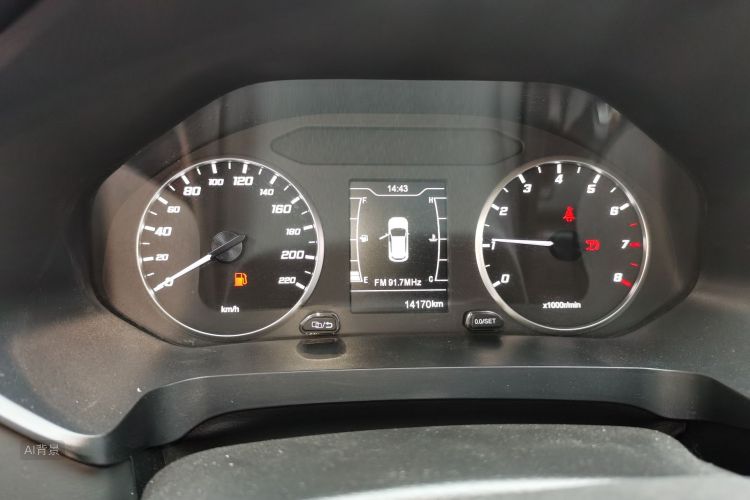 Chery Tiggo 5x 2023 #13 Chery Tiggo 5x 2023 car image #13