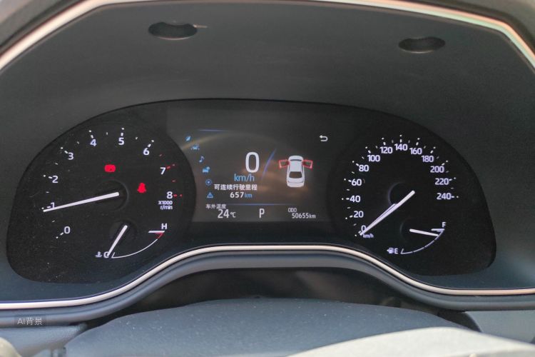 Toyota Avalon 2021 immagine di auto #13