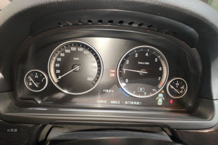 BMW 5 Series (Imported) 2017 car image #13