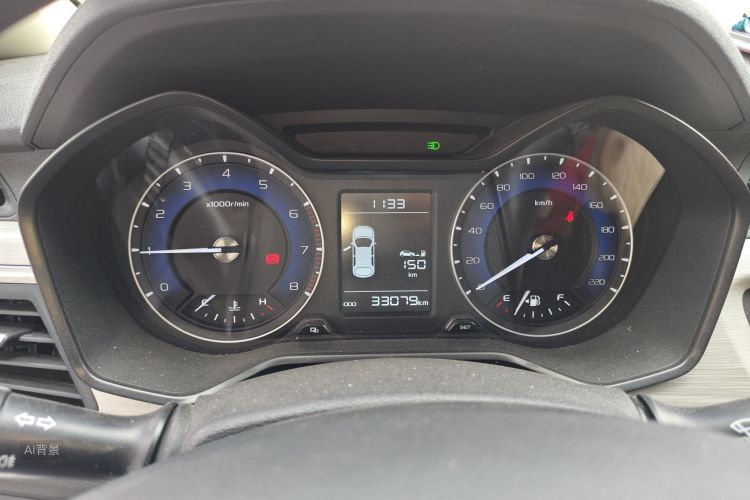 Vision X3 2020 car image #13