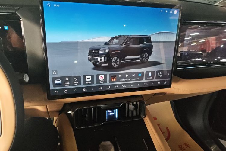 FangChengBao Leopard 8 2024 immagine di auto #13