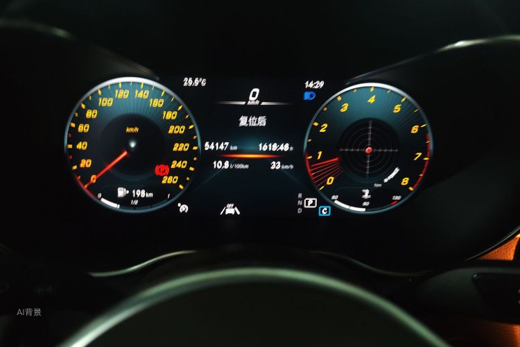 Mercedes-Benz GLC Class 2020 car image #13