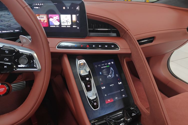 MG Cyberster 2023 car image #13