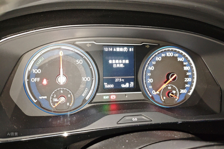 Volkswagen Passat New Energy 2021 car image #13