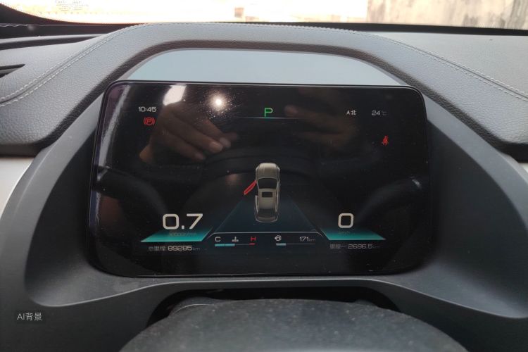 BYD Qin Pro 2019 imagen de coche #13