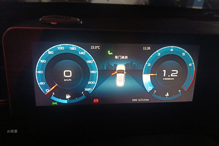 X70 PLUS 2022 car image #13