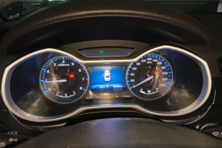GEELY Emgrand 2016 car image #13