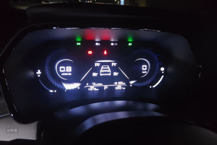 GEELY Emgrand L 2023 صورة سيارة #13