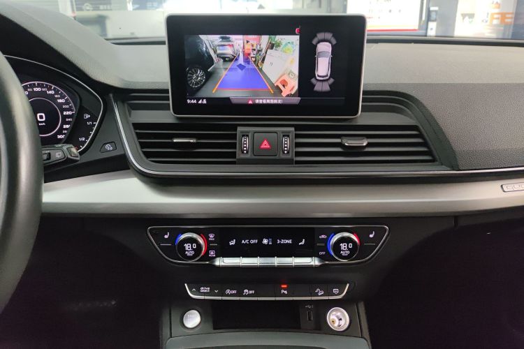 Audi Q5L 2019 صورة سيارة #13