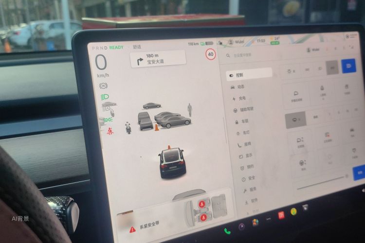 特斯拉 Model Y 2022 汽车图片 #13