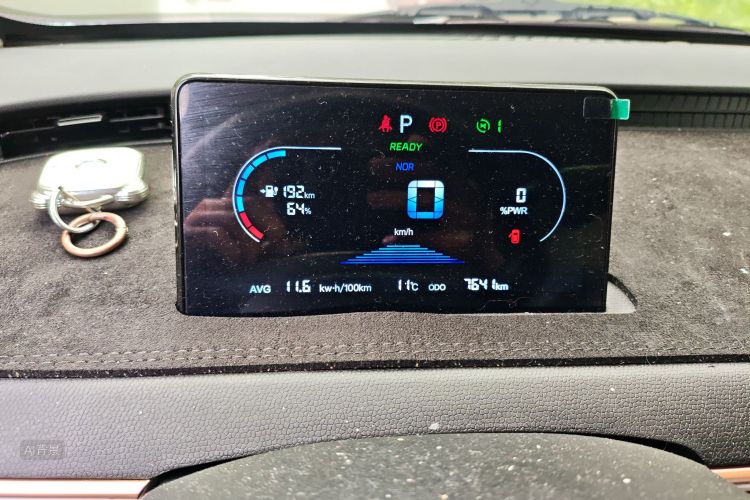 Kaiyi Shiyue 2025 car image #13