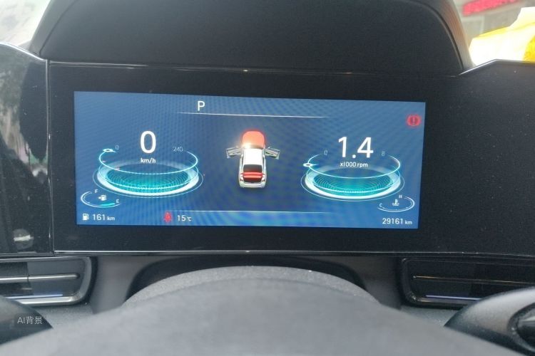 Hyundai Elantra 2021 immagine di auto #13