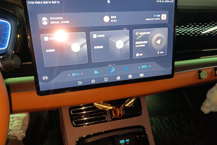 BYD Han 2022 car image #13